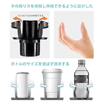 キュウソネコカミ　ドリンクホルダー　新品未使用‼️ 超貴重‼️ ドリンクホルダー #299b58 – MIMPICREATION